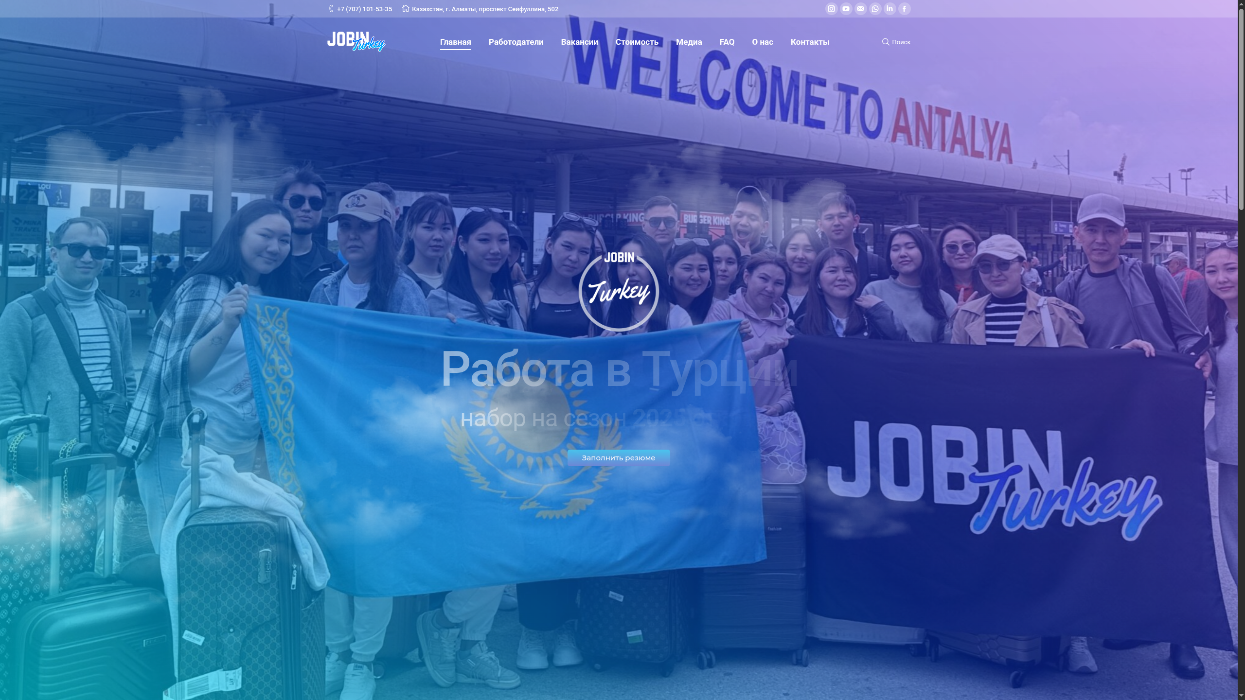 JOBIN Turkey — live website