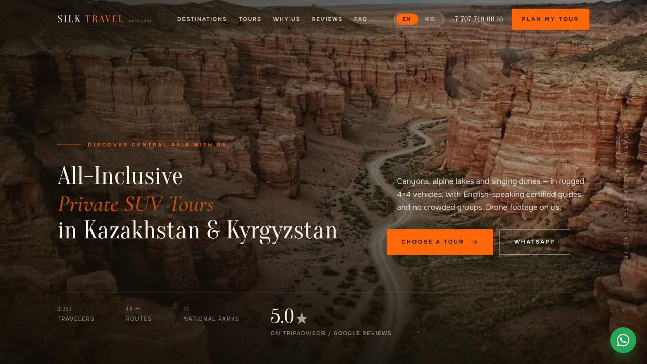 Stravel — live website