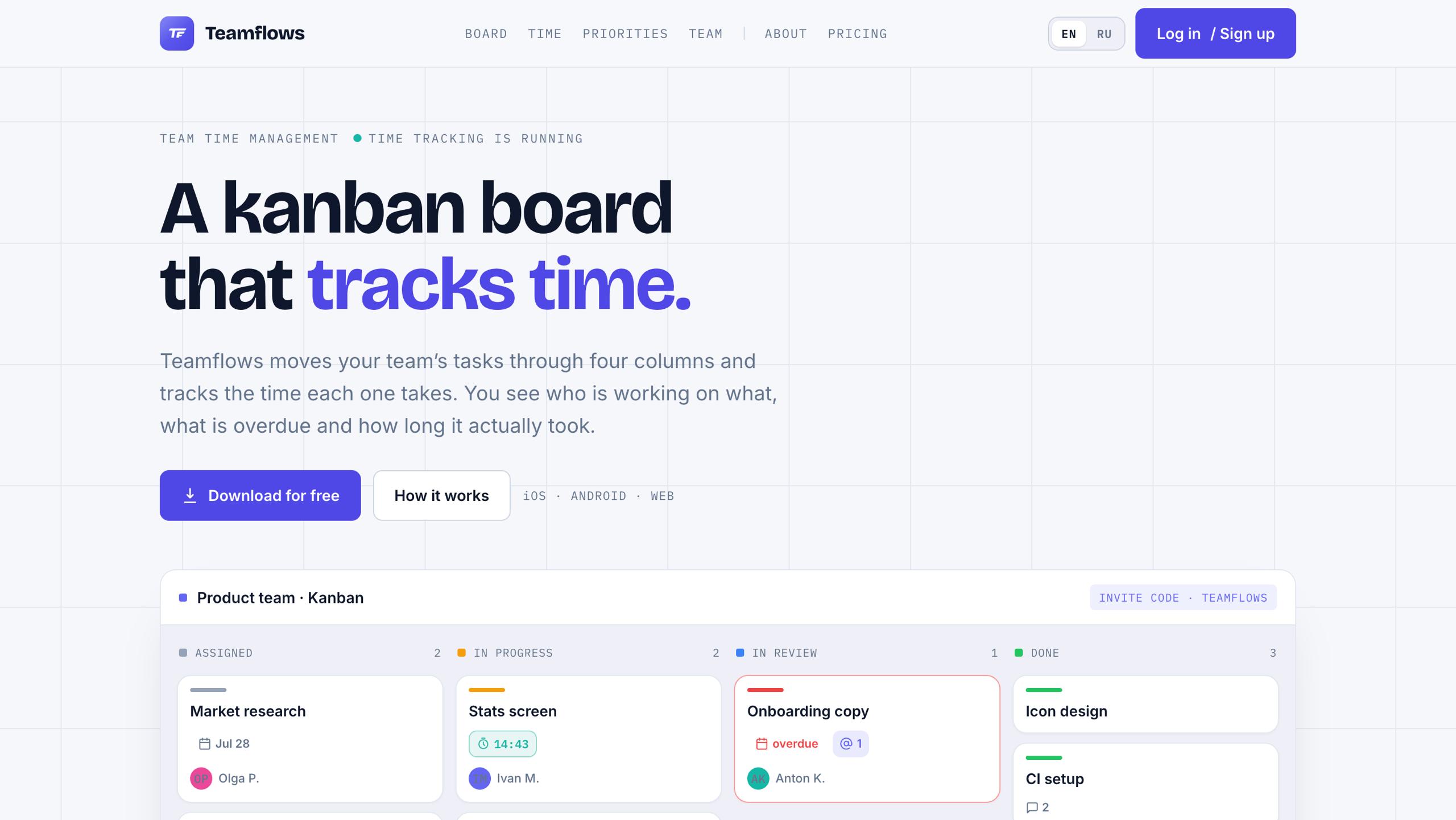 Teamflows — live website